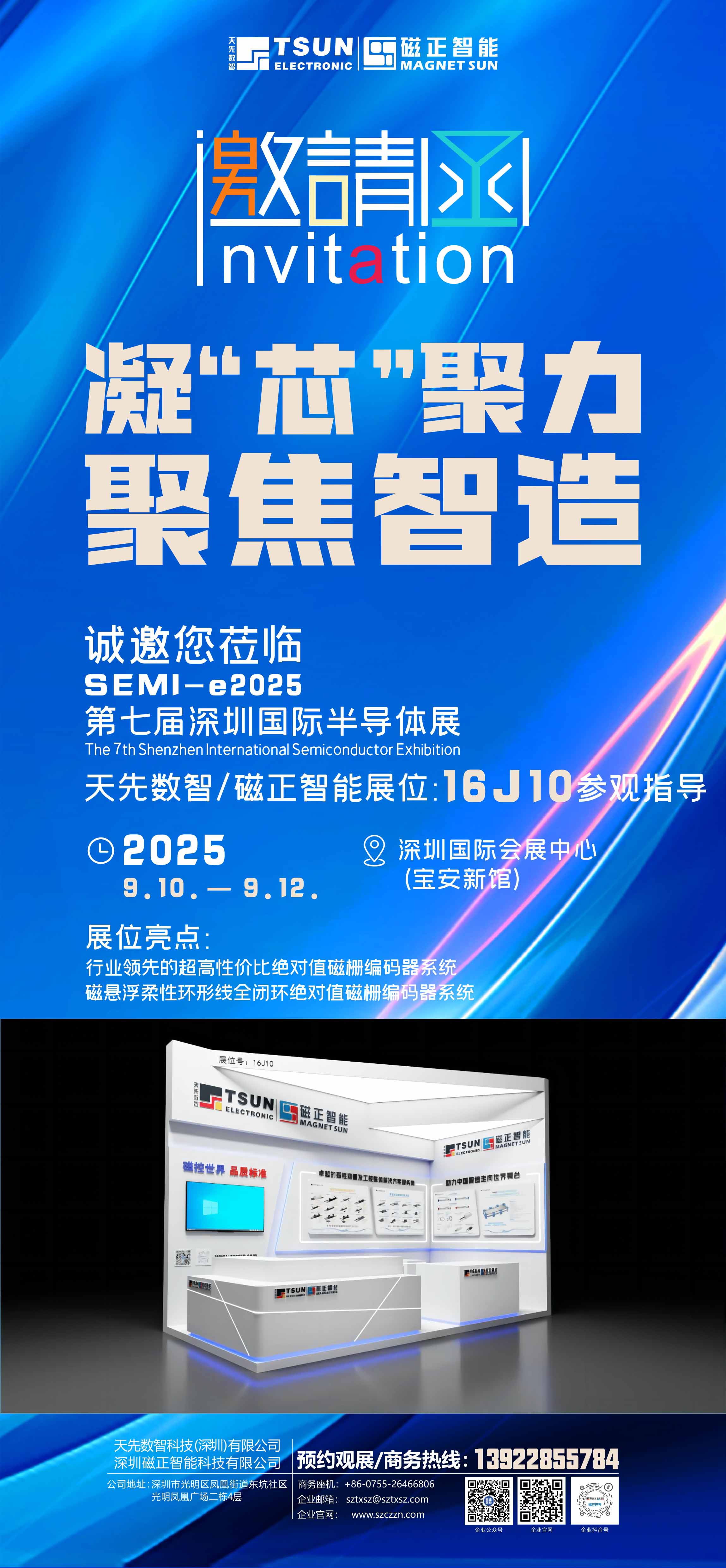 1756800635518236.jpg