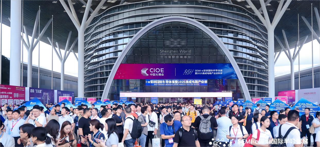 Leading the Transformation of Magnetic Sensing Technology with Disruptive Innovation - Post-Exhibition Reflections