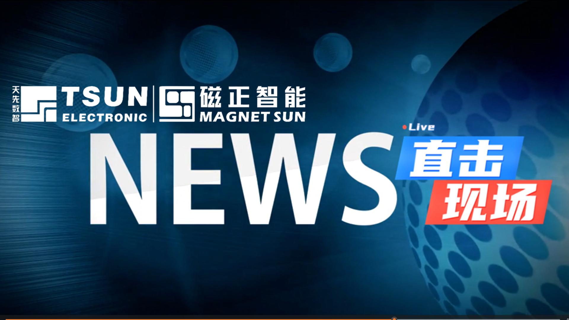 时代之问、我们的答案