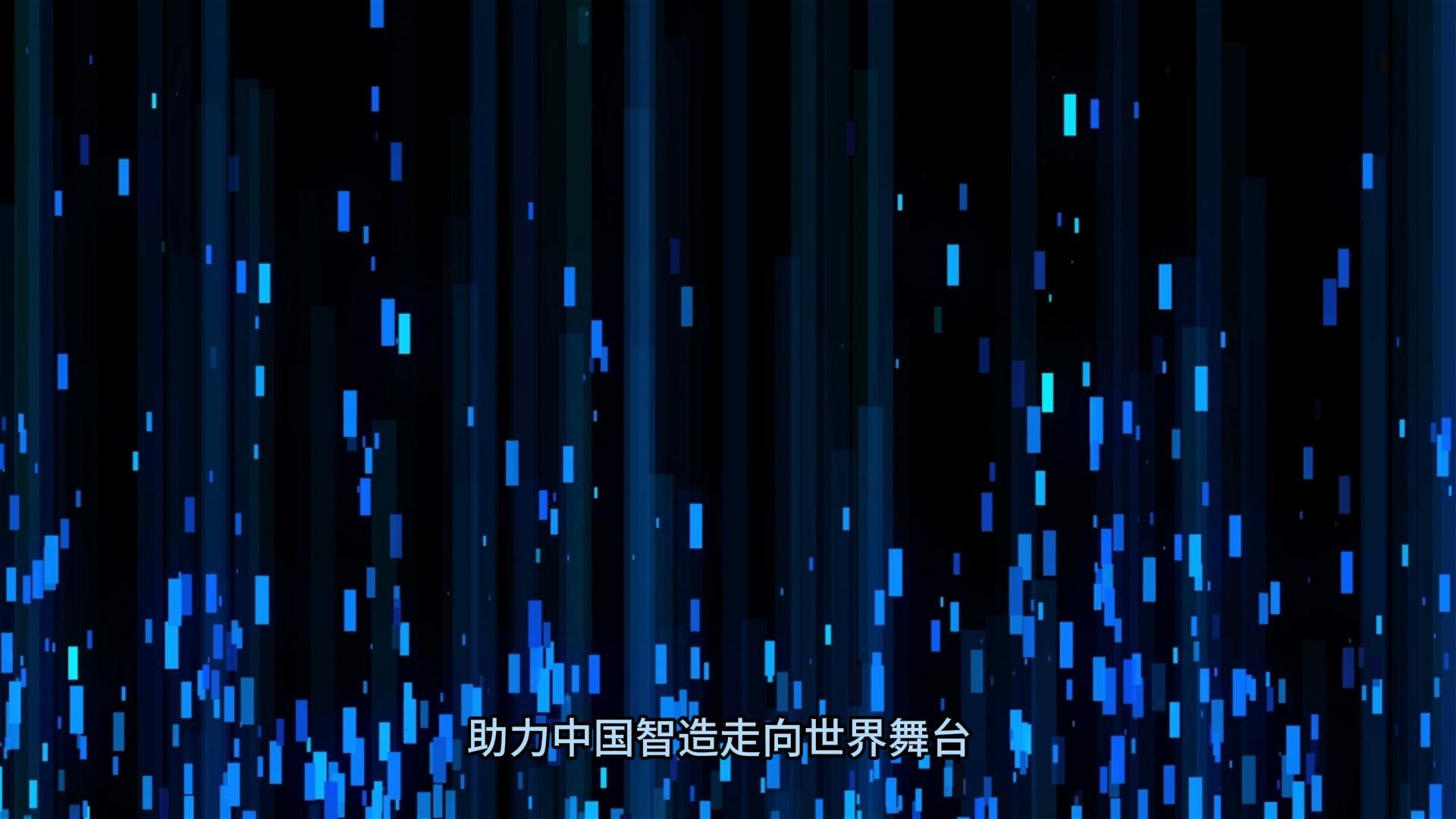 The world of magnetic control, a digital and intelligent rebirth: In 2026, the dawn of precision sensing in China