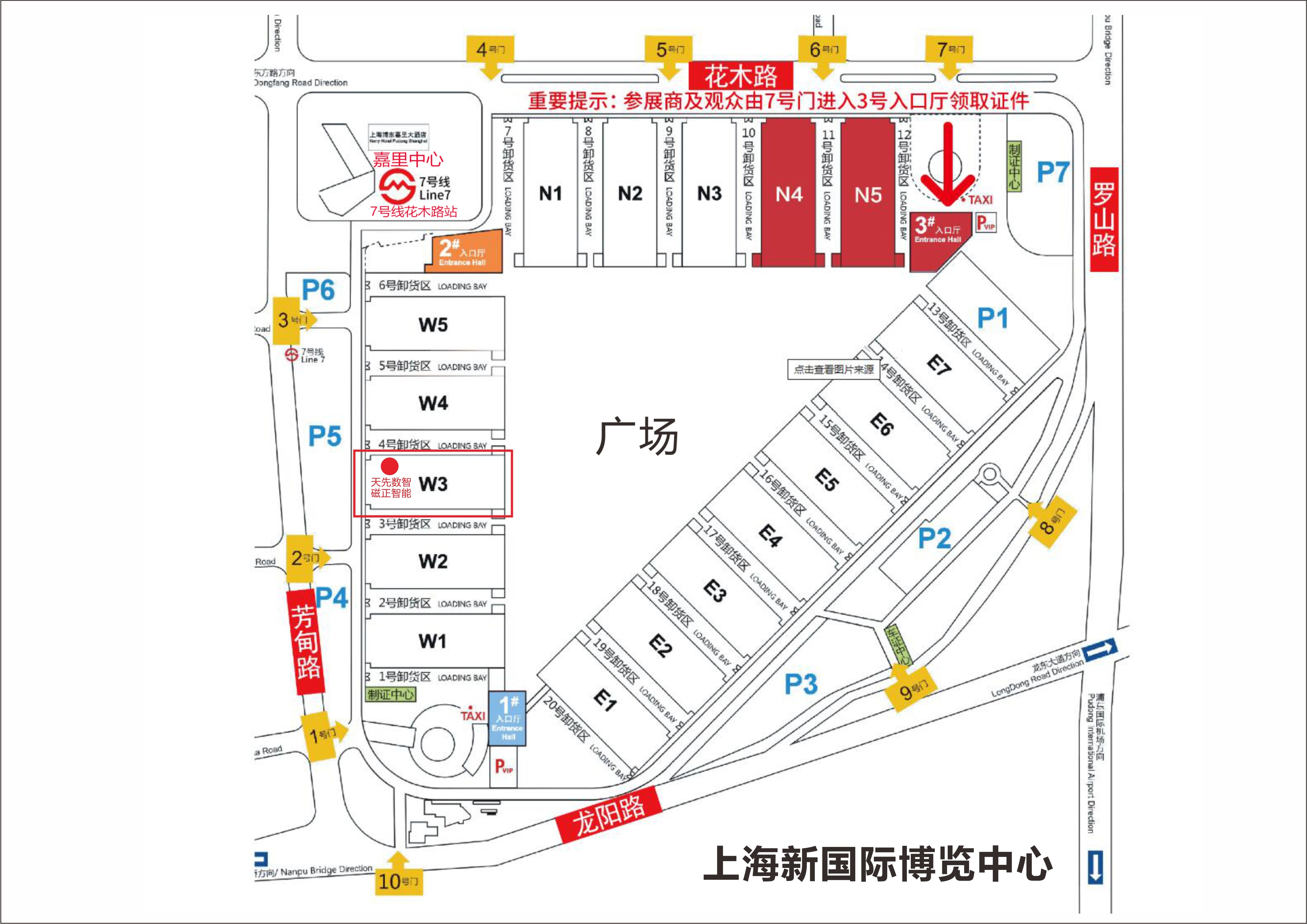 1772418027383674.jpg 我司在展馆的位置.jpg