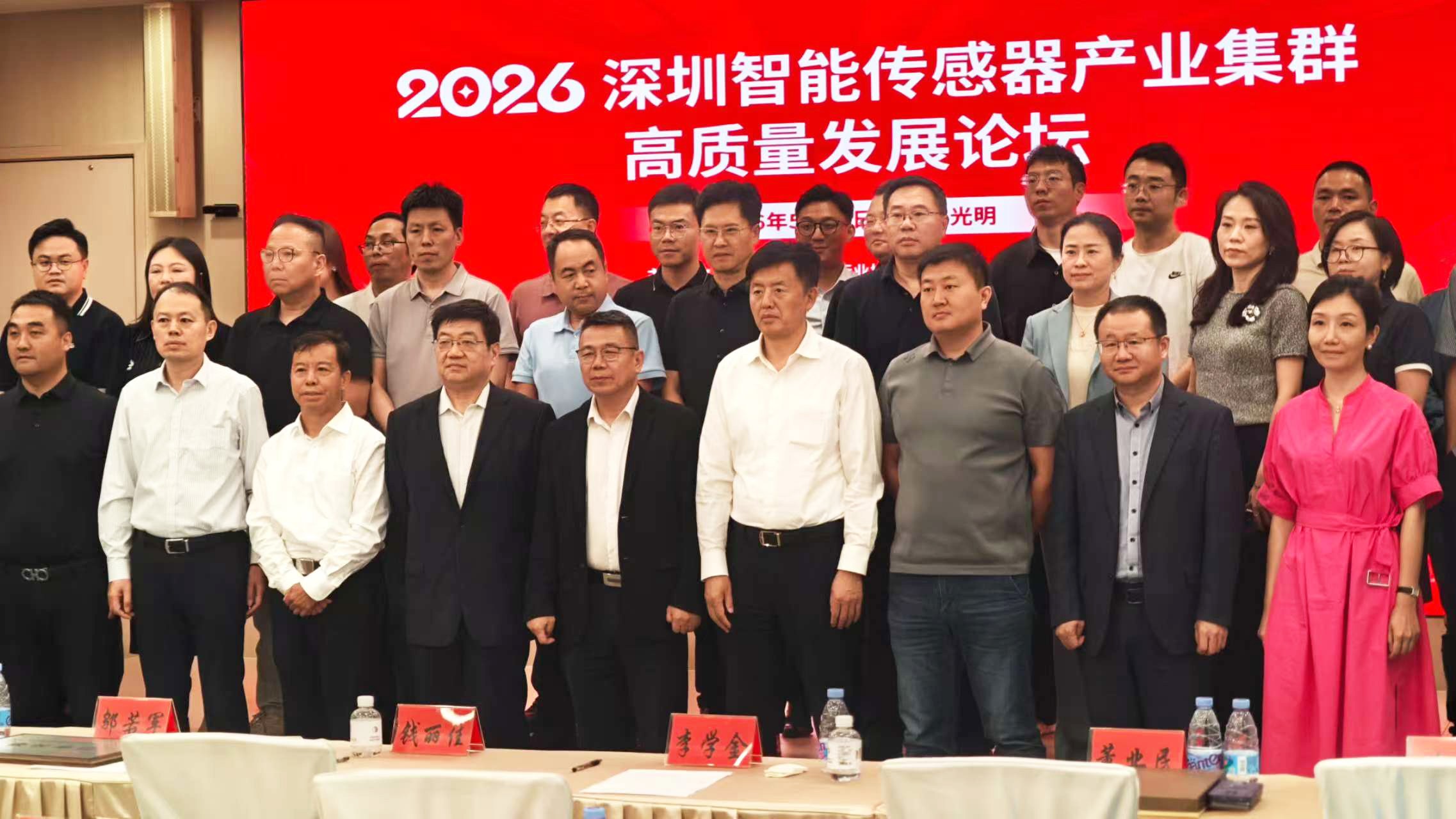 1779676845210141.jpg 微信图片_20260525082938_788_26.jpg