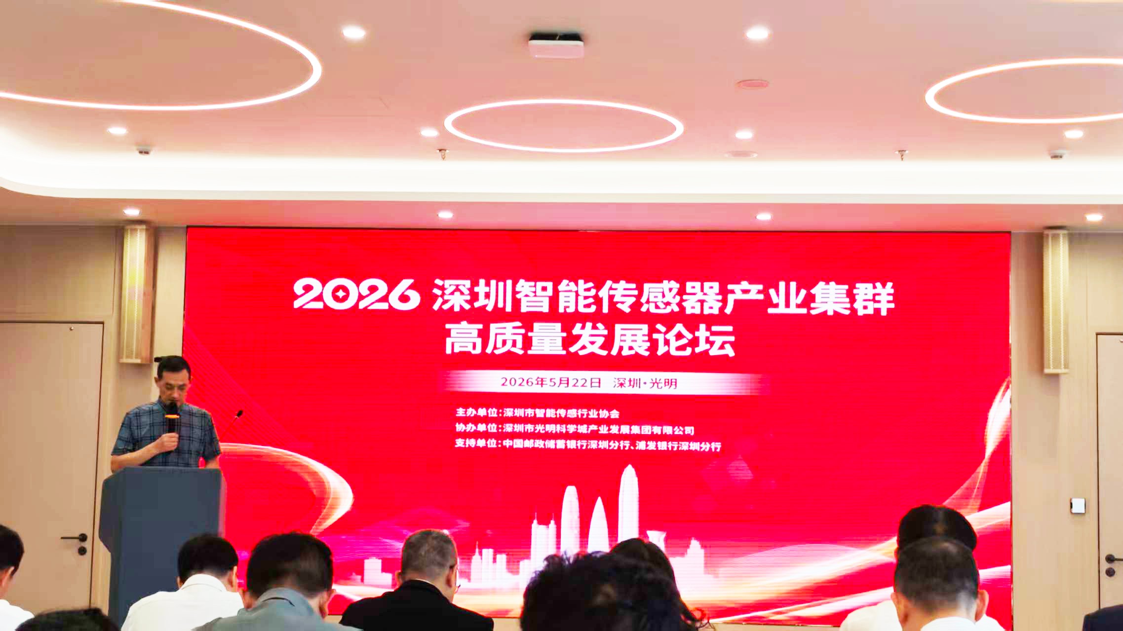 1779676924454043.jpg 微信图片_20260525083053_790_26.jpg