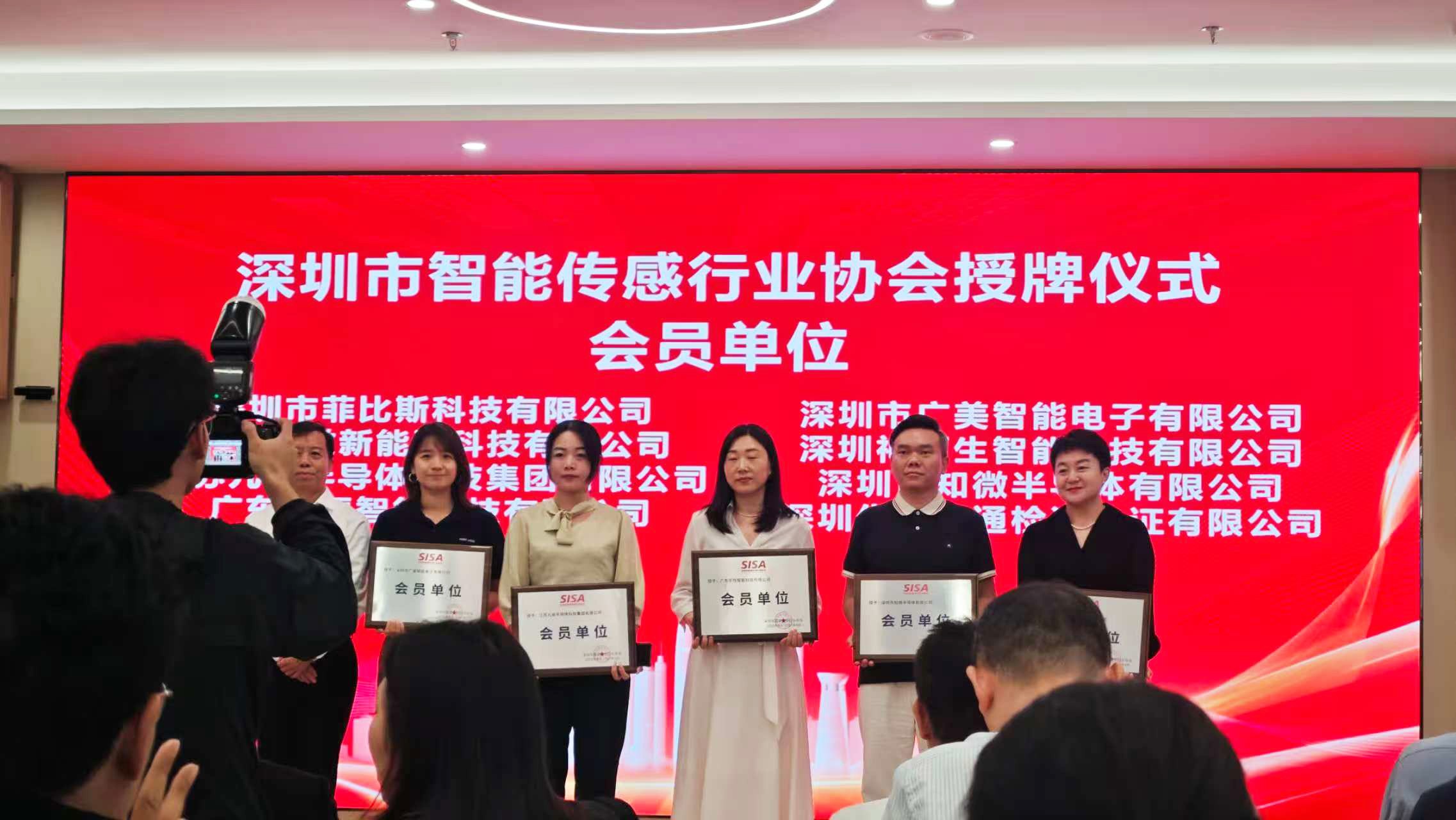 1779676953729825.jpg 微信图片_20260525082939_789_26.jpg