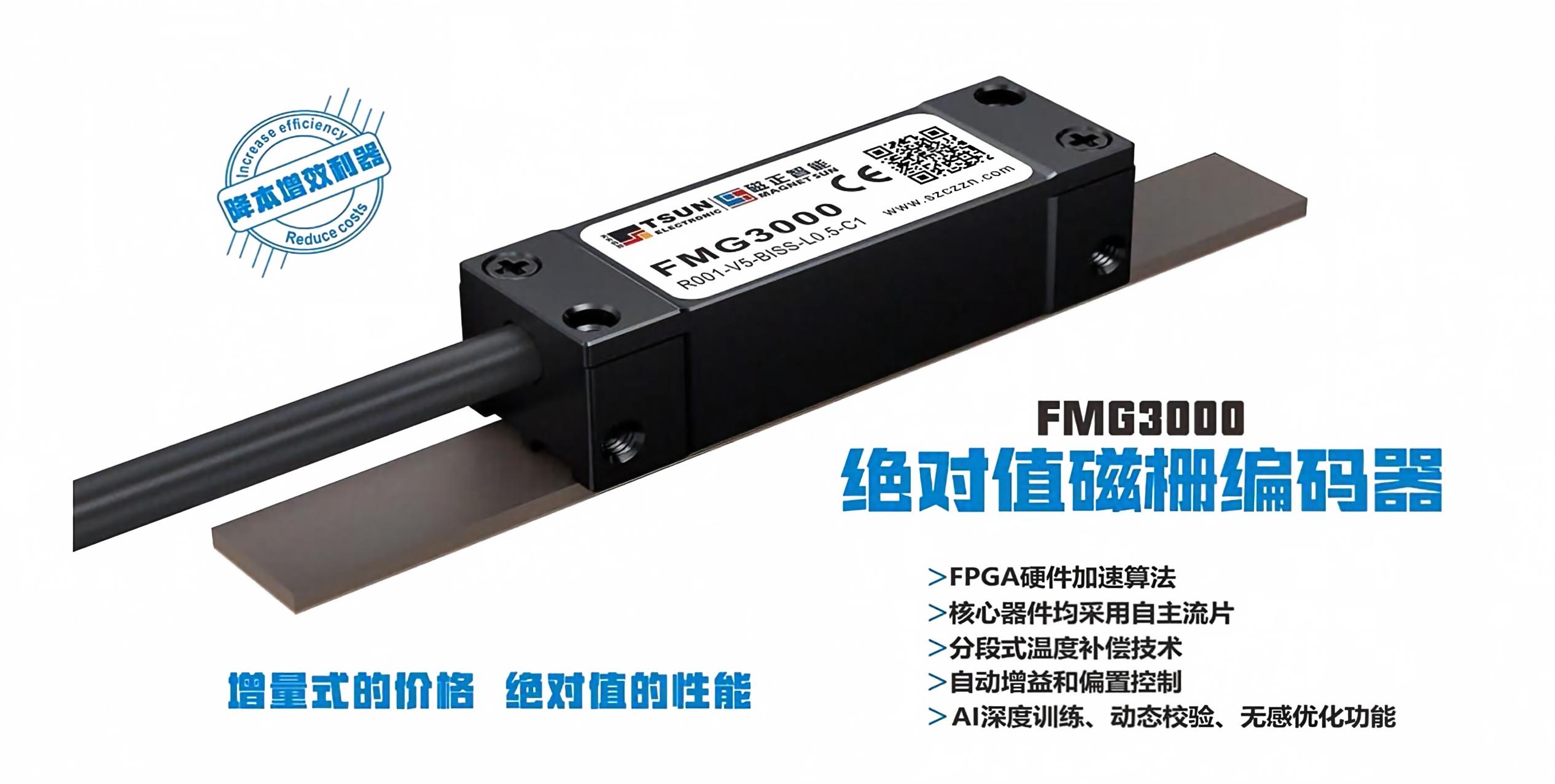 QQ截图20260622103619.jpg
