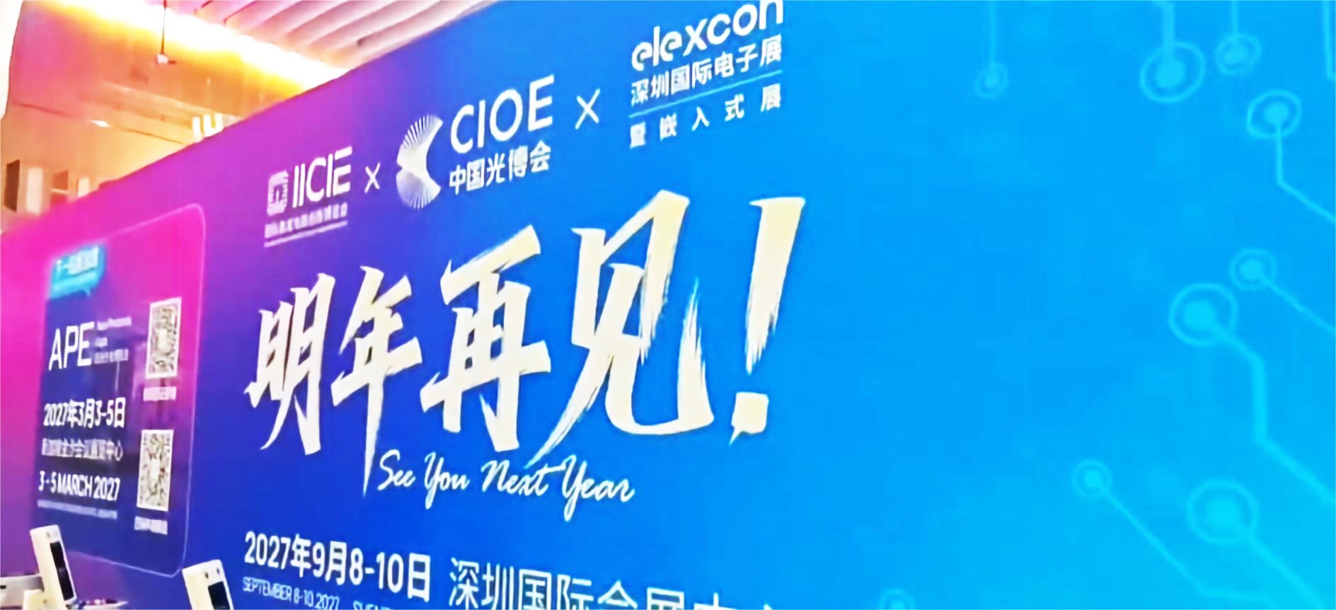 QQ截图20260911175435(1)(1).jpg