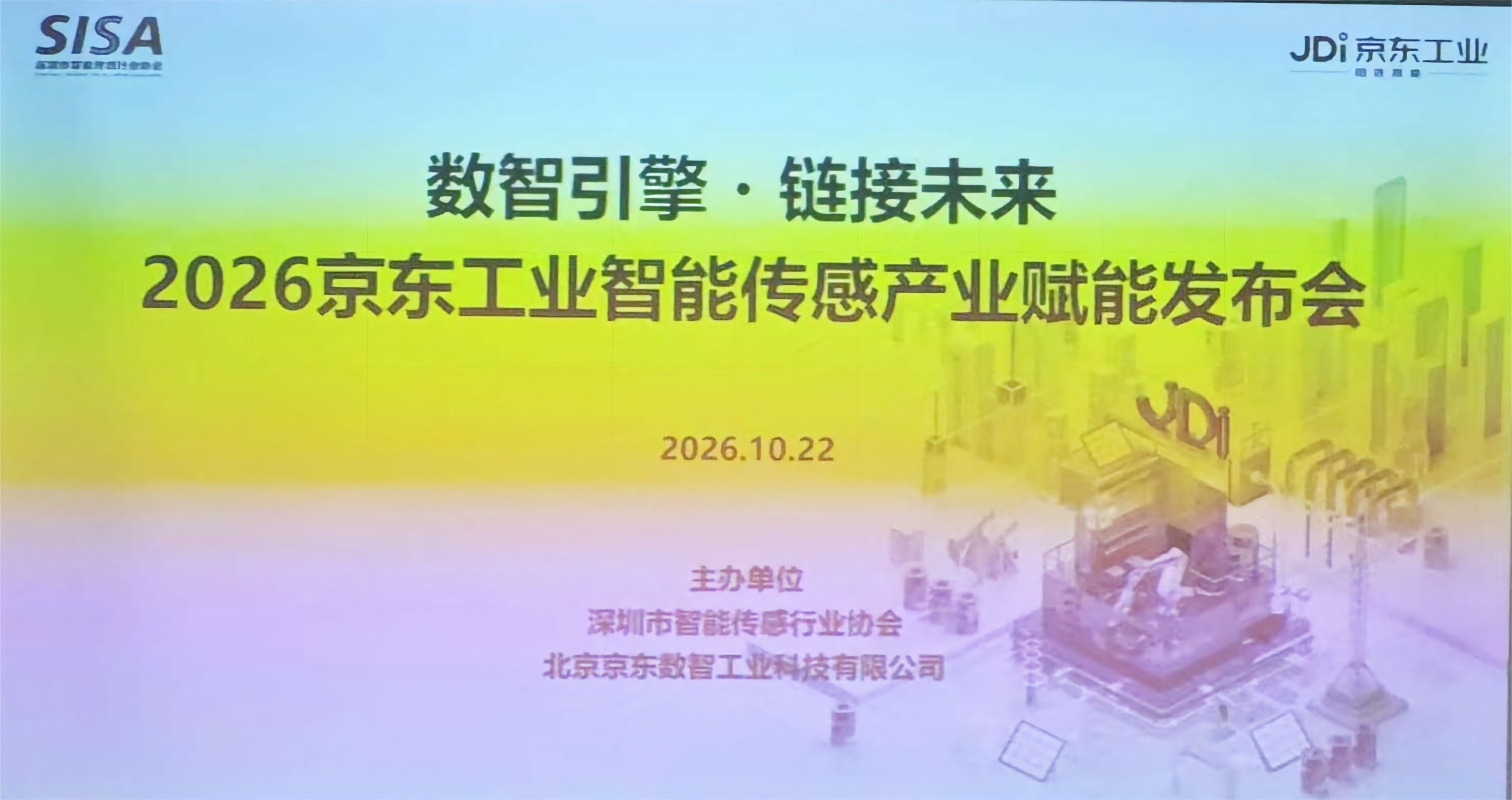 1793242509629157.png 24_8(1)(1).png